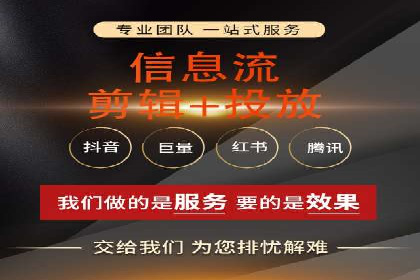 百度推广攻略：实操案例解读SEO优化之道