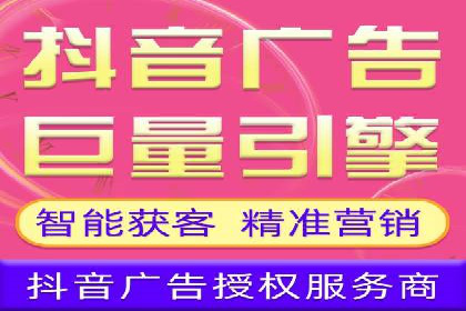 百度推广的长期效果评估与优化
